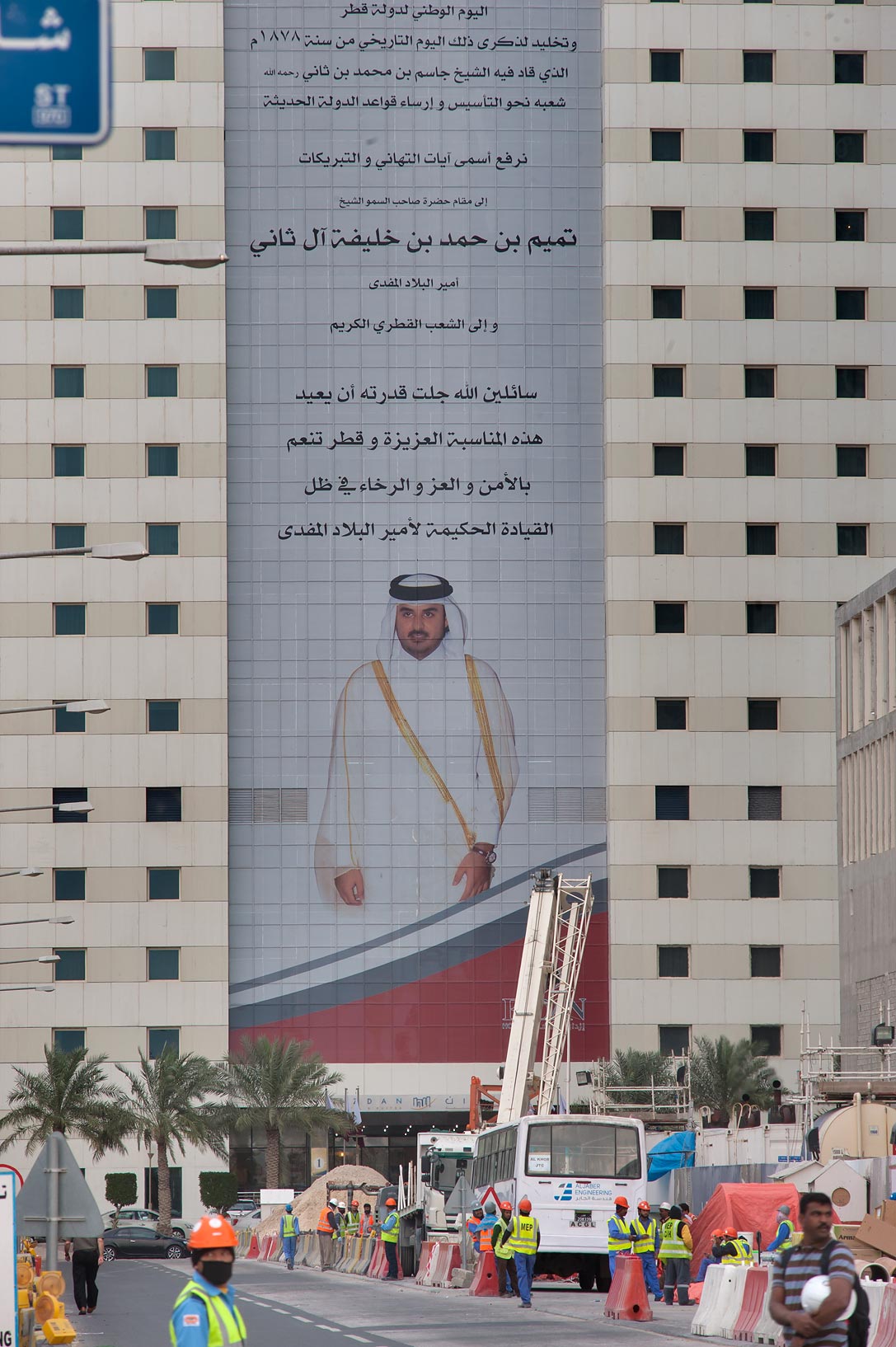 The Monarch and the Laborers